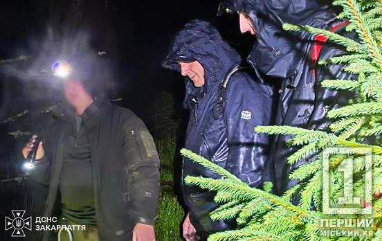 У Карпатах розшукали 30-річного туриста з Кривого Рогу, який заблукав під час зливи