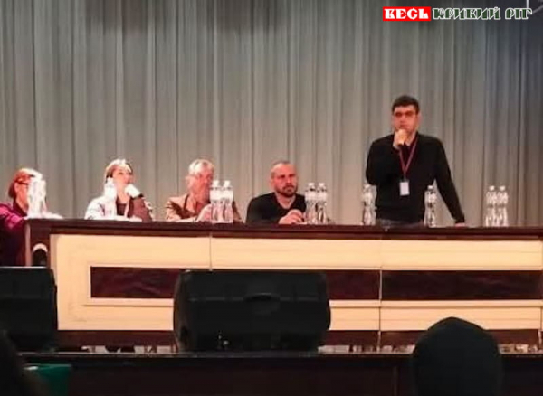 Зустріч із родинами осіб, які зникли безвісти або у полоні відбулась у Кривому Розі