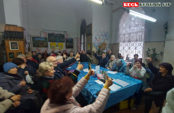Майстер-клас з елементами психологічного розвантаження у Тернах в Кривому Розі