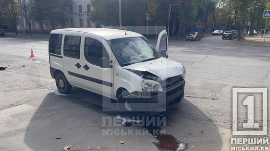 У Кривому Розі на проспекті Університетському сталася ДТП: зіткнулися Fiat та Skoda