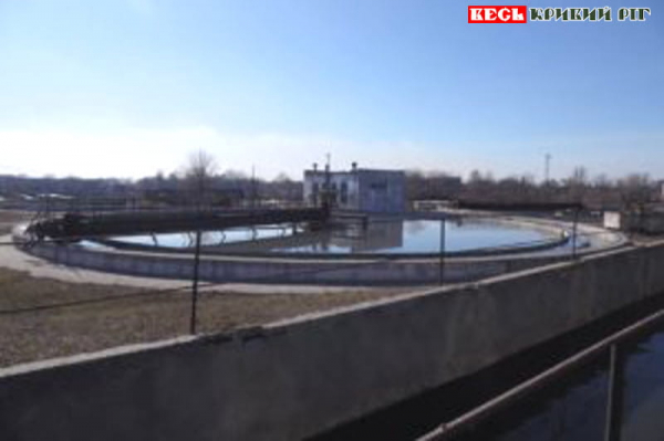 Центральна станція аерації в Кривому Розі