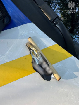 У Кривому Розі патрульні виявили у чоловіка наркотики