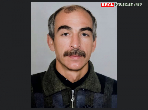 ігор Мельничук пішов з життя в Кривому Розі