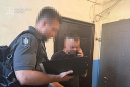 У Кривому Розі поліцейські вимагали гроші у підлеглих: задокументували 13 передач