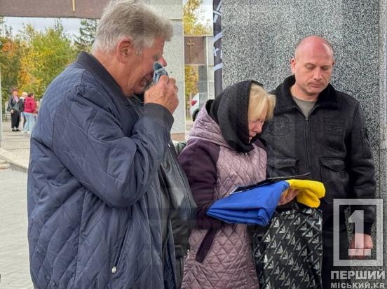 У Кривому Розі попрощалися із полеглим захисником Олександром Шалімовим
