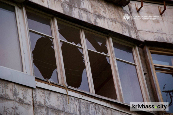 У Кривому Розі пошкоджені будинки й авто: на Дніпропетровщині є загиблі та поранені
