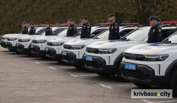 фото управління преси криворізького міськвиконкому