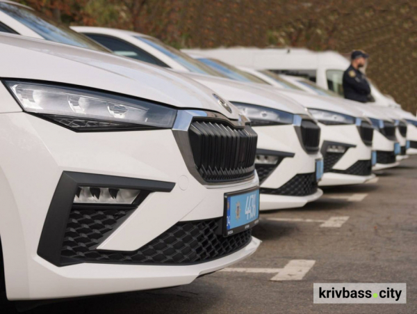 У Кривому Розі посилили автопарк поліції: новий транспорт допоможе швидше реагувати на виклики