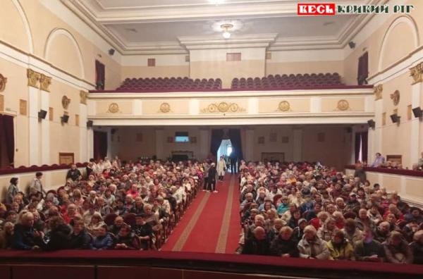 Вистава для пенсіонерів пройшла в театрі Шевченка в Кривому Розі