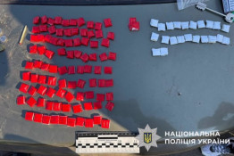 У Кривому Розі правоохоронці вилучили у місцевого жителя понад сто пакетиків метамфетаміну