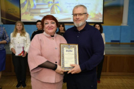 У Кривому Розі привітали працівників освіти з професійним святом