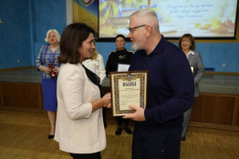 У Кривому Розі привітали працівників освіти з професійним святом