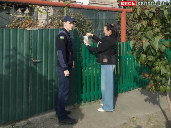 Рейд проти спалювання листя по господарствам в Кривому Розі
