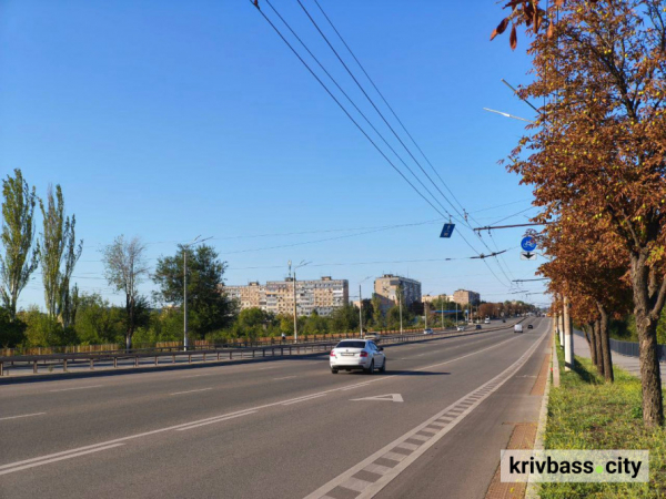 У Кривому Розі пролунає вибух, який почують мешканці двох районів: що повідомив Вілкул
