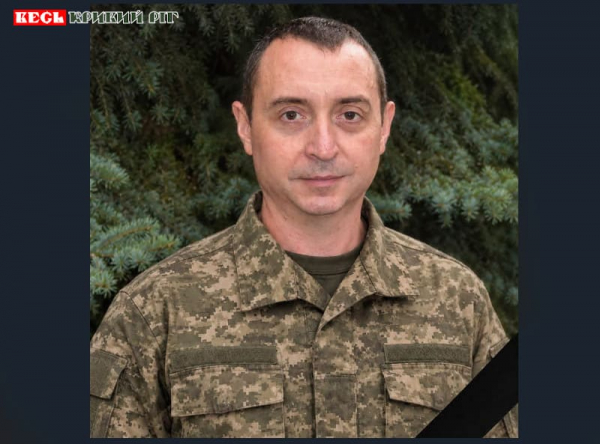 На фронті поліг Дмитро Письменний з Кривого Рогу