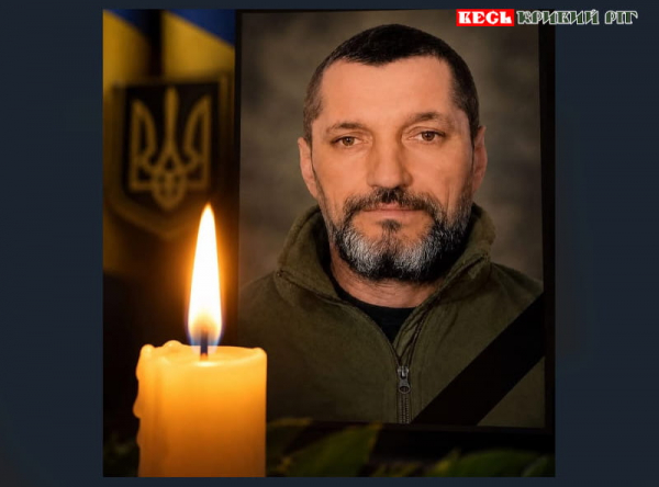 Микола Берлим на щиті повернувся до Кривого Рогу