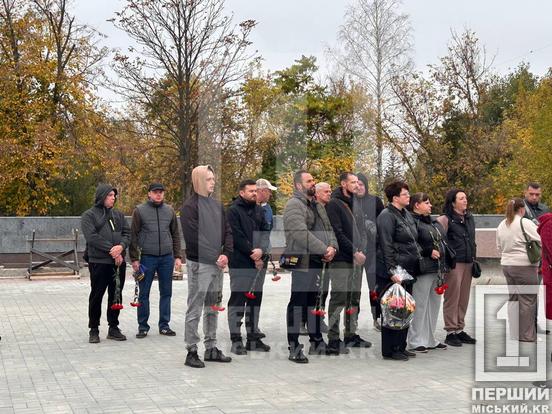 У Кривому Розі провели в останню путь загиблого захисника Віталія Копитіна