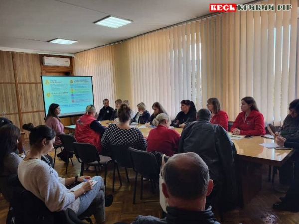 Засідання робочої групи з питань запобігання злочинності, наркоманії в Кривому Розі (Покровська райрада)