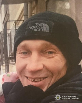 У Кривому Розі розшукують 44-річного Сергія Ковальчука