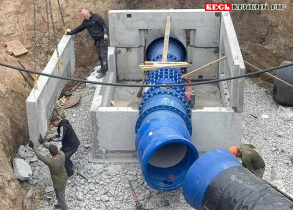 Триває будівництво водогону з Карачунів до Кривого Рогу