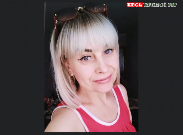 Важка хвороба забрала життя Тетяни Левдій з Кривого Рогу