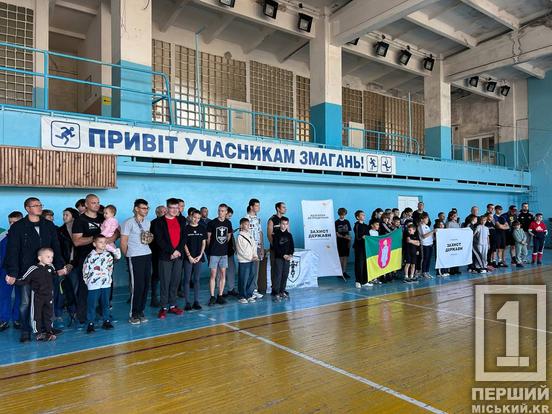 У Кривому Розі відбулася осіння воркаут-атестація: силу випробовували 70 учасників