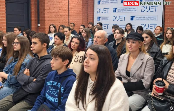 Тренінг «Мистецтво будувати мости: комунікації, що змінюють світ» у Кривому Розі