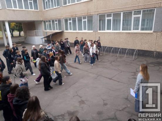 У Кривому Розі відкрили меморіальну дошку на честь полеглого захисника Дмитра Іванова