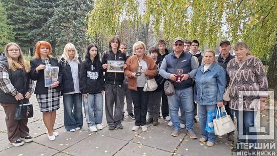 У Кривому Розі відкрили меморіальну дошку на честь Володимира Скубеника