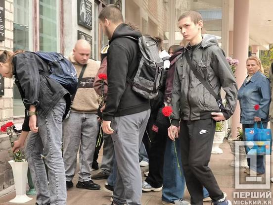 У Кривому Розі відкрили меморіальну дошку на честь Володимира Скубеника