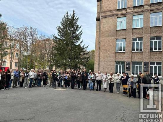 У Кривому Розі відкрили меморіальну дошку на честь загиблого нацгвардійця Євгенія Лєпова