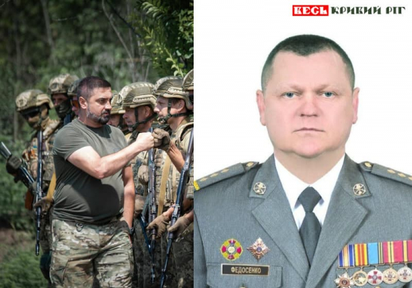 Павла Федосенка та Сергія Жеребила привітали у Кривому Розу