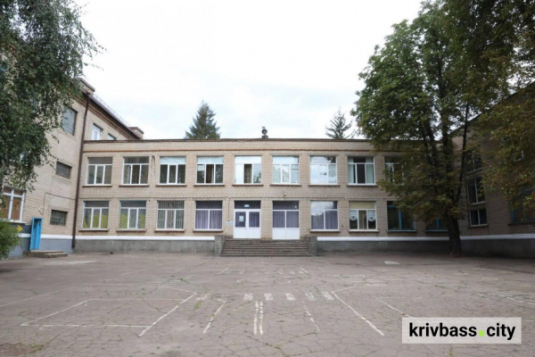 У Кривому Розі визначили підрядницю для ремонту даху гімназії №56: скільки це коштуватиме