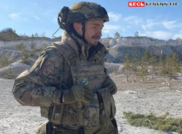 Пам&rsquo;ять Дмитра Кравченка вшановують в Кривому Розі