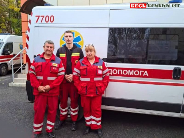 Бригада парамедиків врятувала пацієнта у Кривому Розі