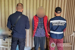 У Кривому Розі затримали 43-річного чоловіка за підозрою у торгівлі наркотиками