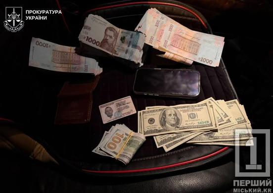 У Кривому Розі затримали організатора схеми втечі за кордон: за новий маршрут він вимагав 13 тисяч доларів