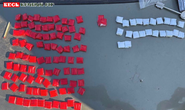 Психотропи вилучено у 29-річного чоловіка в Кривому Розі