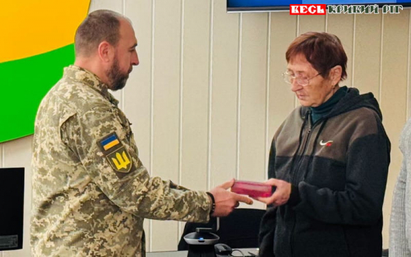 Нагороду Олександра Мельника вручено родині у Криворізькому районі