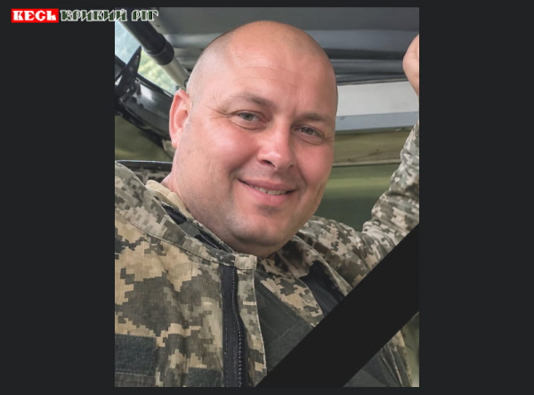 Петро Ляшенко на щиті повернувся до Криворізького району
