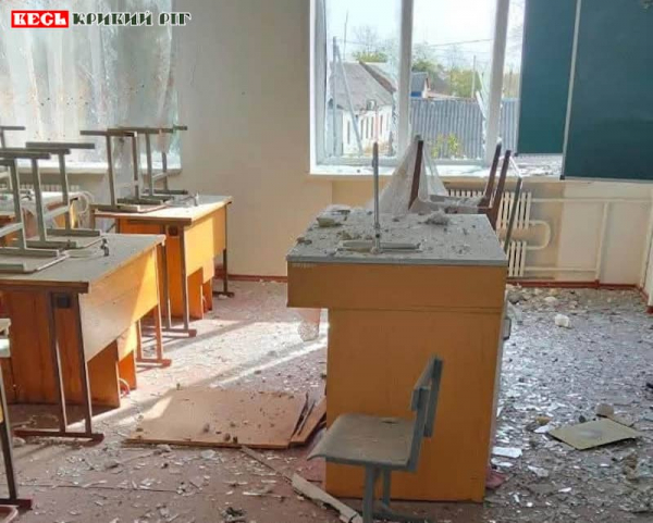 Ворог обстріляв гімназію у Мар’янському Криворізького району