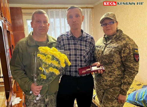 Нагороду вручено Олександру Буряковському у Криворізькому районі