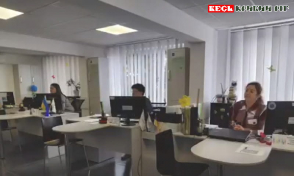 Про здоров’я ділились досвідом фахівці у Криворізькому районі