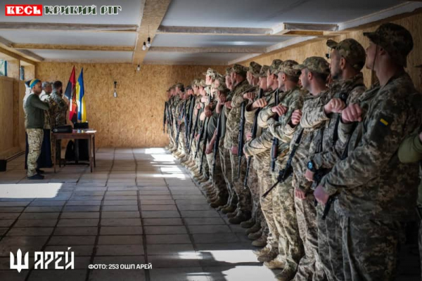 Новобранці склали присягу у криворізькому полку АРЕЙ