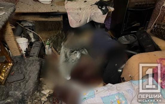 У квартирі в Кривому Розі вибухнула граната: загинули чоловік і жінка
