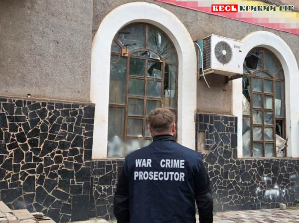 Правоохоронці фіксують наслідки удару Бандероллю по Кривому Рогу