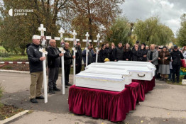 У Радушному попрощалися з п’ятьма дітьми родини Воронових, які загинули внаслідок російського ракетного удару