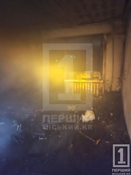 У Саксаганському районі вночі горіла квартира в багатоповерхівці