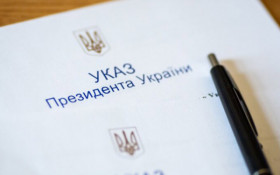 Україна отримала нову стратегію у сфері прав людини: документ наближає виконання зобов'язань перед ЄС