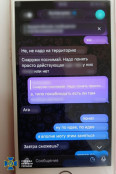 В Одесі СБУ затримала 21-річного студента, який працював на російські спецслужби